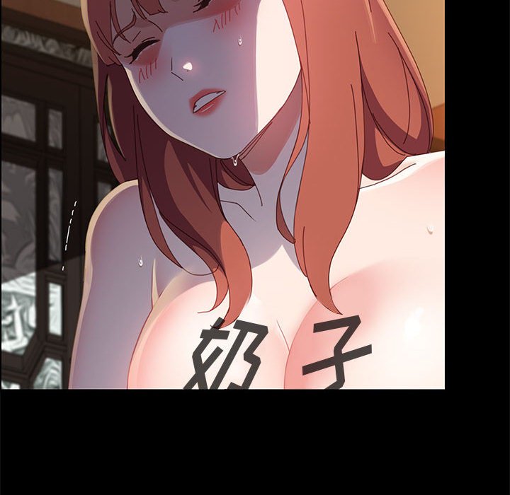 美好的寄宿生活[h漫]韩漫全集-美好的寄宿生活-第40章无删减无遮挡章节图片 
