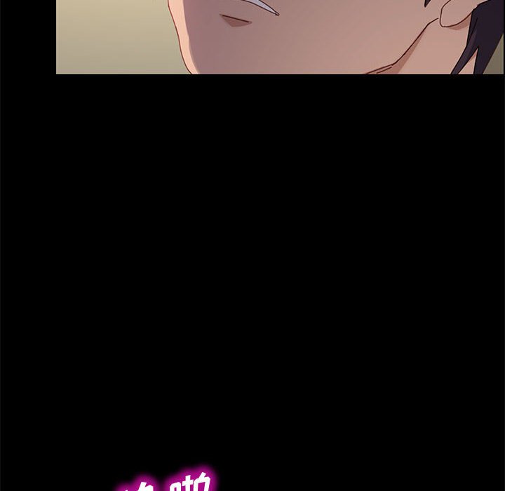 美好的寄宿生活[h漫]韩漫全集-美好的寄宿生活-第40章无删减无遮挡章节图片 