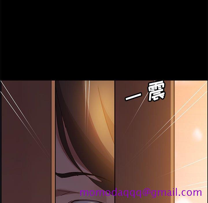 美好的寄宿生活[h漫]韩漫全集-美好的寄宿生活-第40章无删减无遮挡章节图片 