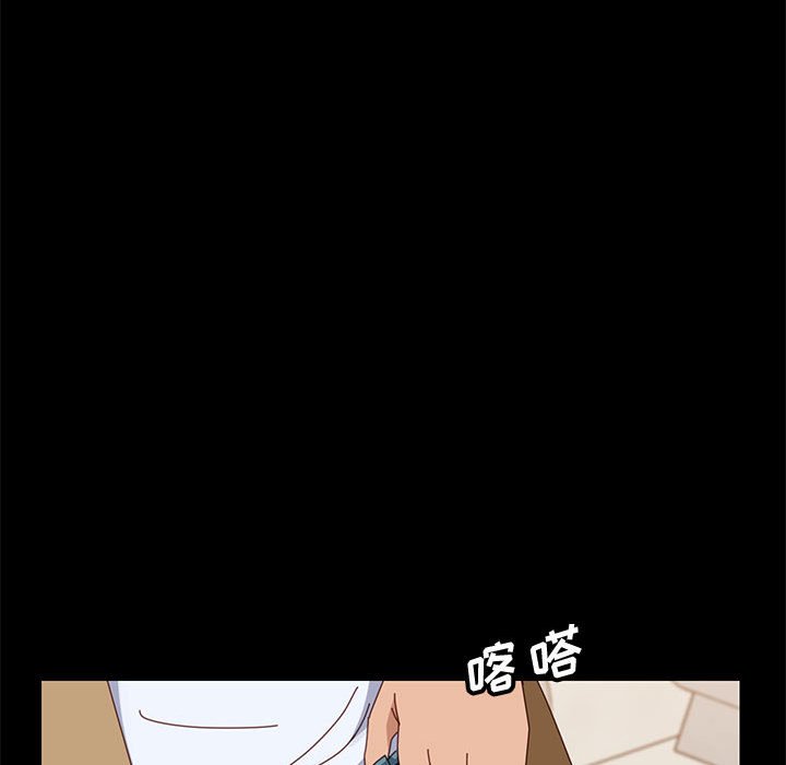 美好的寄宿生活[h漫]韩漫全集-美好的寄宿生活-第40章无删减无遮挡章节图片 