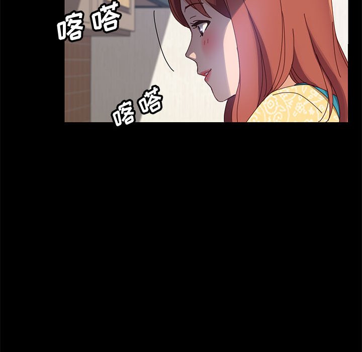 美好的寄宿生活[h漫]韩漫全集-美好的寄宿生活-第41章无删减无遮挡章节图片 