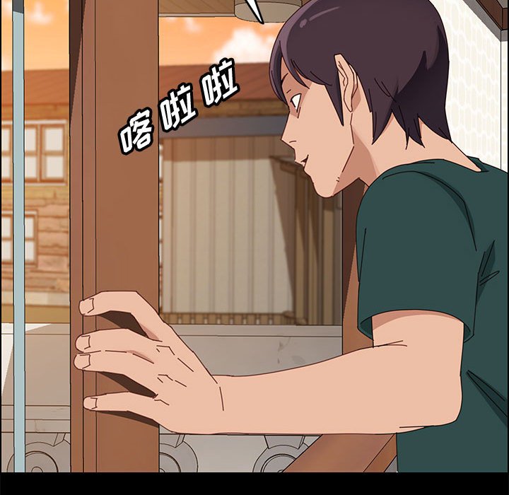美好的寄宿生活[h漫]韩漫全集-美好的寄宿生活-第41章无删减无遮挡章节图片 