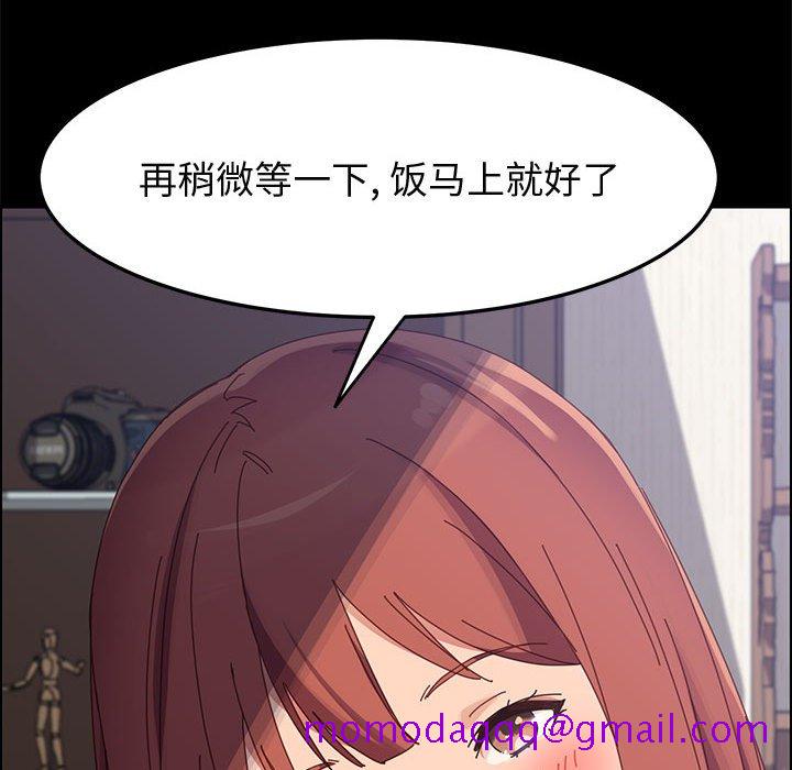 美好的寄宿生活[h漫]韩漫全集-美好的寄宿生活-第41章无删减无遮挡章节图片 