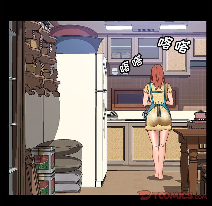 美好的寄宿生活[h漫]韩漫全集-美好的寄宿生活-第41章无删减无遮挡章节图片 