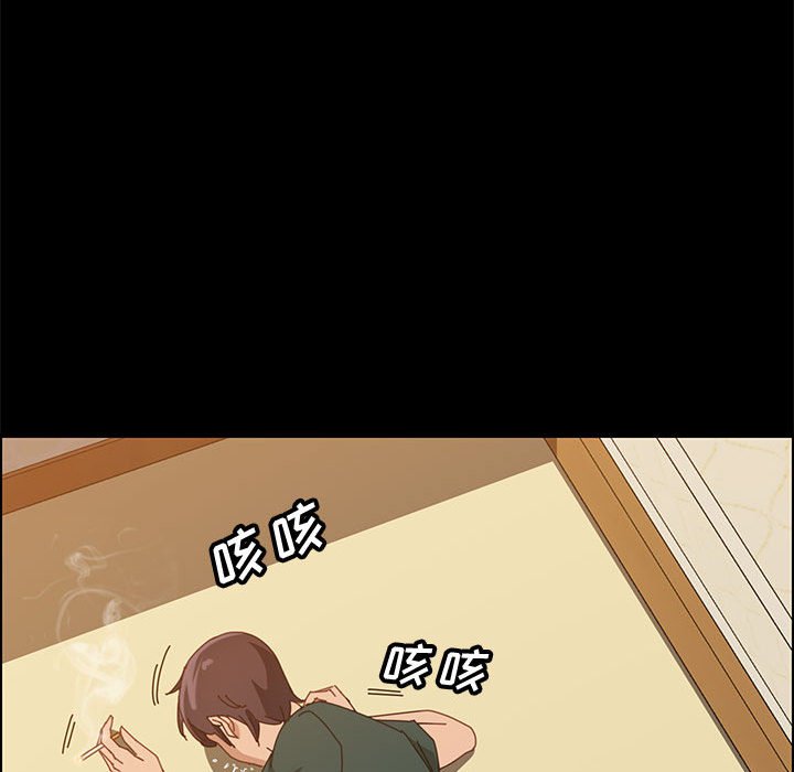 美好的寄宿生活[h漫]韩漫全集-美好的寄宿生活-第41章无删减无遮挡章节图片 