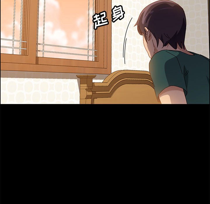 美好的寄宿生活[h漫]韩漫全集-美好的寄宿生活-第41章无删减无遮挡章节图片 
