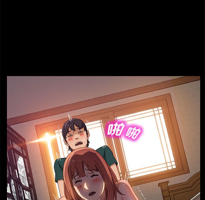 美好的寄宿生活[h漫]韩漫全集-美好的寄宿生活-第41章无删减无遮挡章节图片 