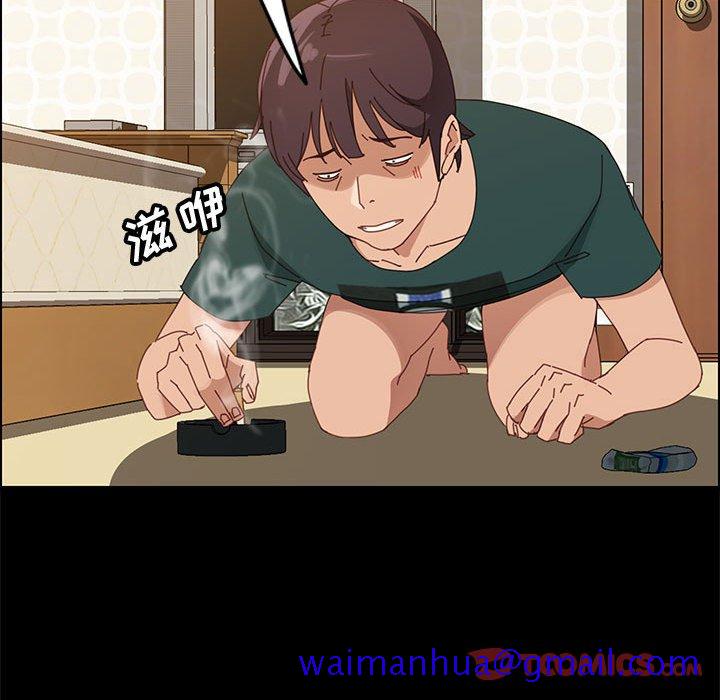美好的寄宿生活[h漫]韩漫全集-美好的寄宿生活-第41章无删减无遮挡章节图片 