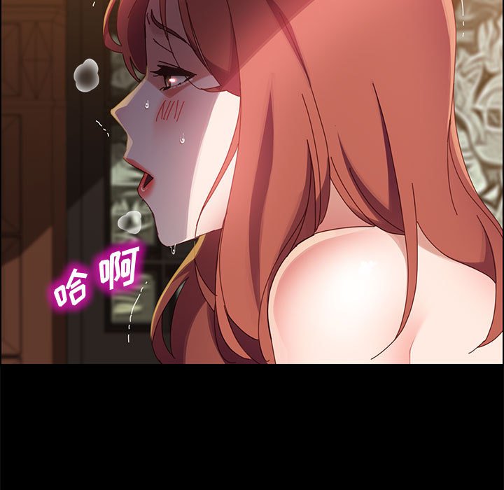 美好的寄宿生活[h漫]韩漫全集-美好的寄宿生活-第41章无删减无遮挡章节图片 