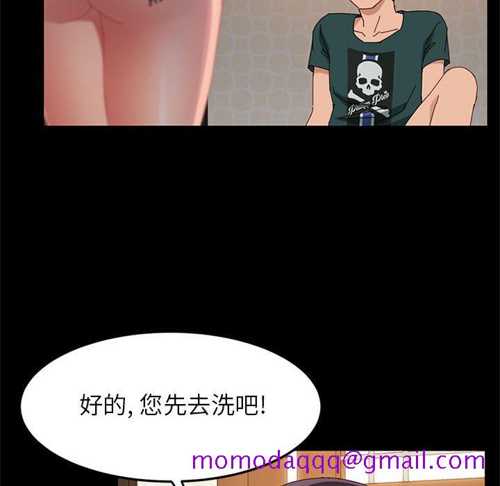 美好的寄宿生活[h漫]韩漫全集-美好的寄宿生活-第41章无删减无遮挡章节图片 