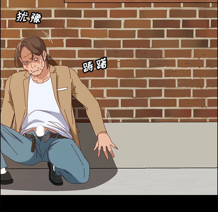 美好的寄宿生活[h漫]韩漫全集-美好的寄宿生活-第41章无删减无遮挡章节图片 