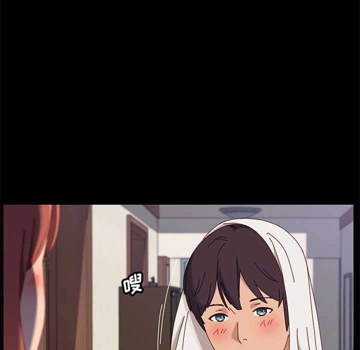 美好的寄宿生活[h漫]韩漫全集-美好的寄宿生活-第41章无删减无遮挡章节图片 