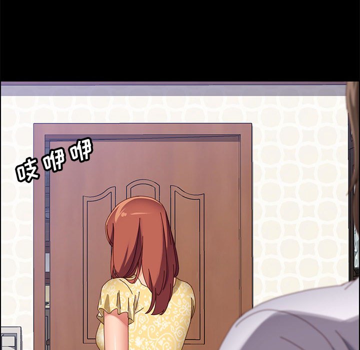 美好的寄宿生活[h漫]韩漫全集-美好的寄宿生活-第43章无删减无遮挡章节图片 