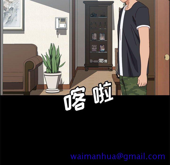 美好的寄宿生活[h漫]韩漫全集-美好的寄宿生活-第43章无删减无遮挡章节图片 
