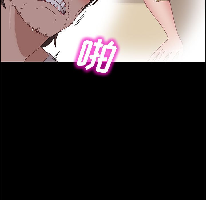 美好的寄宿生活[h漫]韩漫全集-美好的寄宿生活-第43章无删减无遮挡章节图片 