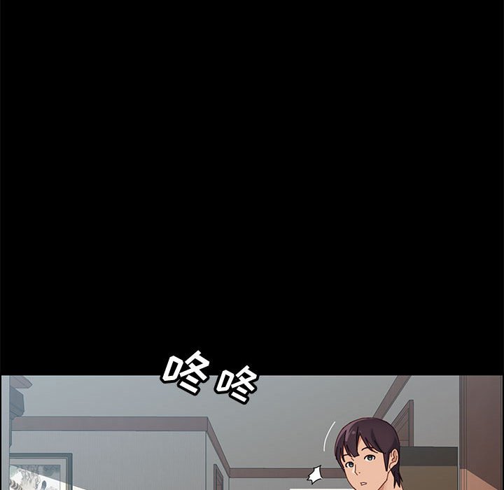 美好的寄宿生活[h漫]韩漫全集-美好的寄宿生活-第43章无删减无遮挡章节图片 