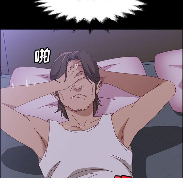 美好的寄宿生活[h漫]韩漫全集-美好的寄宿生活-第43章无删减无遮挡章节图片 
