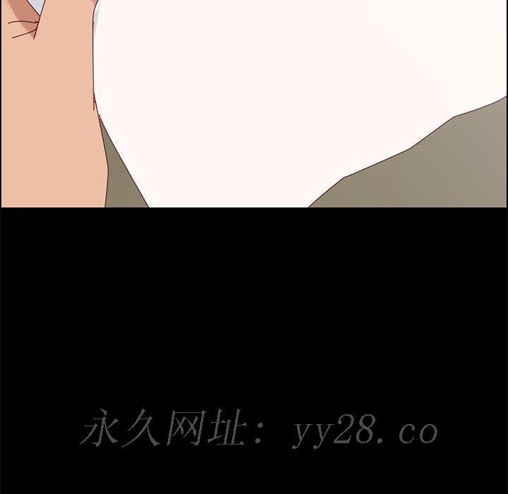 美好的寄宿生活[h漫]韩漫全集-美好的寄宿生活-第44章无删减无遮挡章节图片 