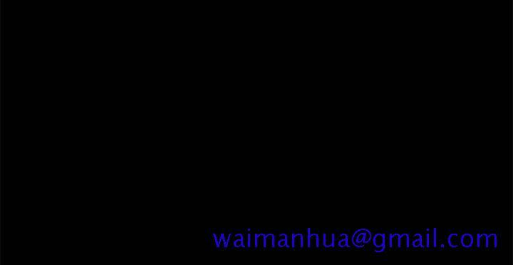 美好的寄宿生活[h漫]韩漫全集-美好的寄宿生活-第44章无删减无遮挡章节图片 