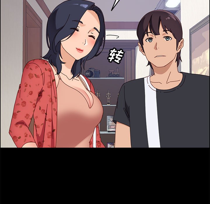 美好的寄宿生活[h漫]韩漫全集-美好的寄宿生活-第44章无删减无遮挡章节图片 