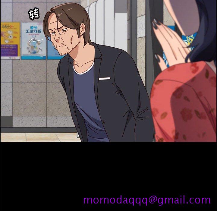 美好的寄宿生活[h漫]韩漫全集-美好的寄宿生活-第44章无删减无遮挡章节图片 