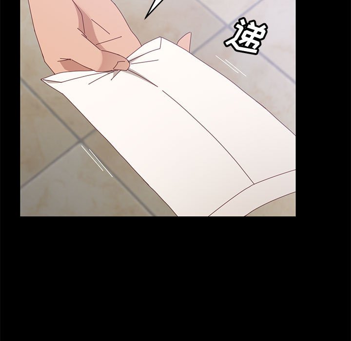 美好的寄宿生活[h漫]韩漫全集-美好的寄宿生活-第44章无删减无遮挡章节图片 