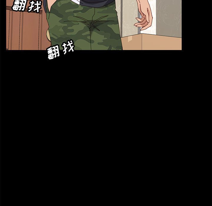 美好的寄宿生活[h漫]韩漫全集-美好的寄宿生活-第44章无删减无遮挡章节图片 
