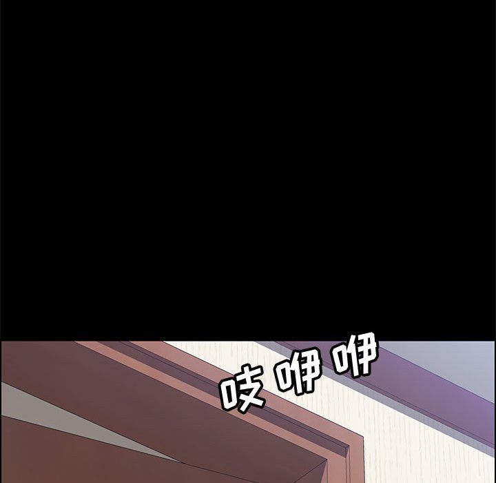 美好的寄宿生活[h漫]韩漫全集-美好的寄宿生活-第44章无删减无遮挡章节图片 