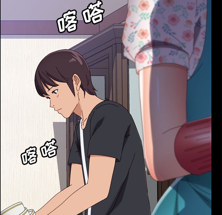 美好的寄宿生活[h漫]韩漫全集-美好的寄宿生活-第44章无删减无遮挡章节图片 
