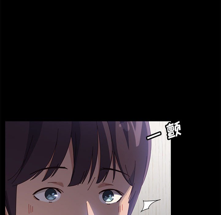 美好的寄宿生活[h漫]韩漫全集-美好的寄宿生活-第44章无删减无遮挡章节图片 