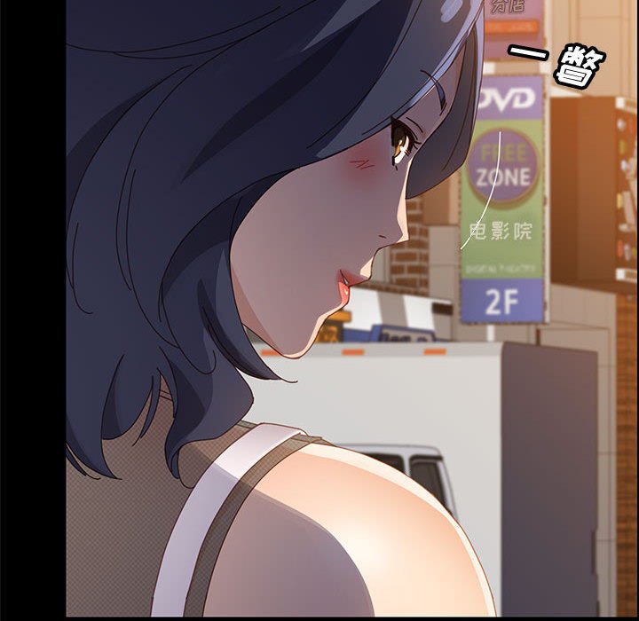 美好的寄宿生活[h漫]韩漫全集-美好的寄宿生活-第45章无删减无遮挡章节图片 
