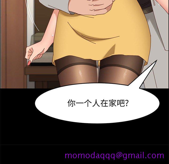美好的寄宿生活[h漫]韩漫全集-美好的寄宿生活-第45章无删减无遮挡章节图片 