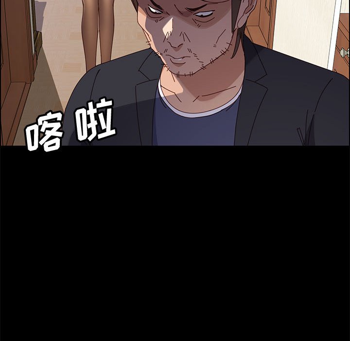 美好的寄宿生活[h漫]韩漫全集-美好的寄宿生活-第45章无删减无遮挡章节图片 