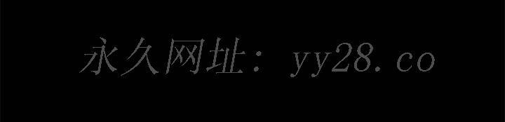 美好的寄宿生活[h漫]韩漫全集-美好的寄宿生活-第45章无删减无遮挡章节图片 