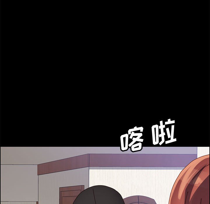 美好的寄宿生活[h漫]韩漫全集-美好的寄宿生活-第45章无删减无遮挡章节图片 