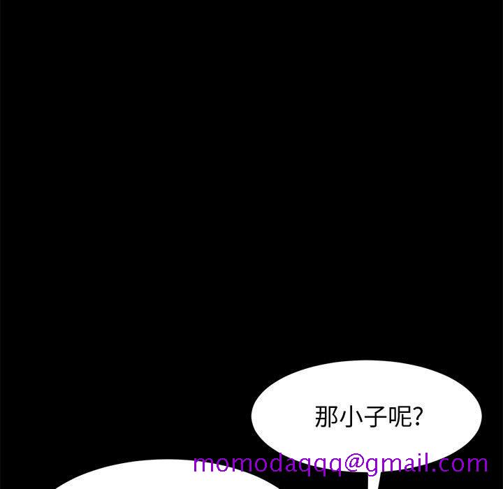 美好的寄宿生活[h漫]韩漫全集-美好的寄宿生活-第45章无删减无遮挡章节图片 