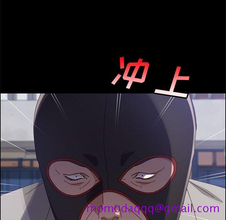 美好的寄宿生活[h漫]韩漫全集-美好的寄宿生活-第45章无删减无遮挡章节图片 