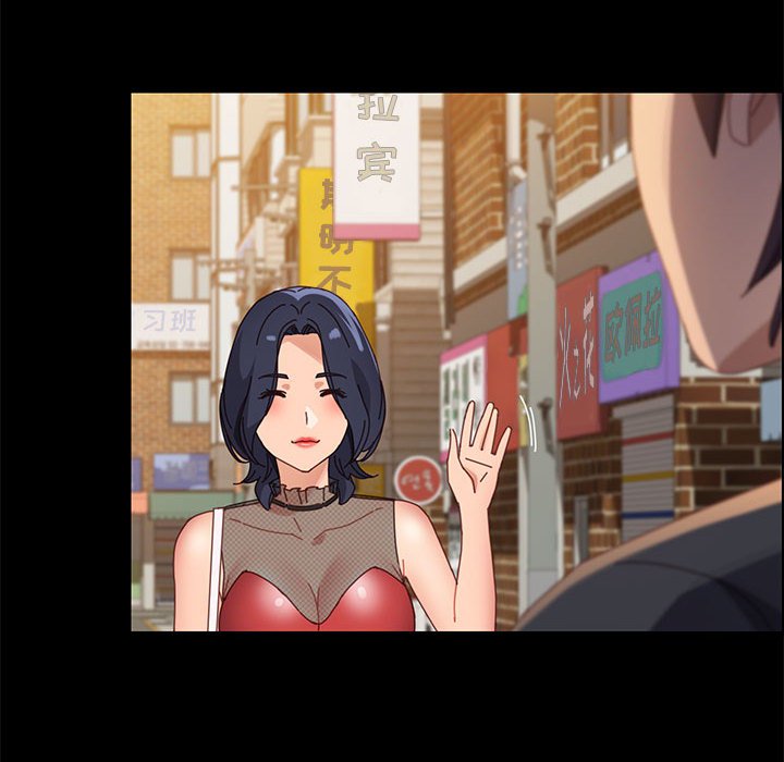 美好的寄宿生活[h漫]韩漫全集-美好的寄宿生活-第45章无删减无遮挡章节图片 