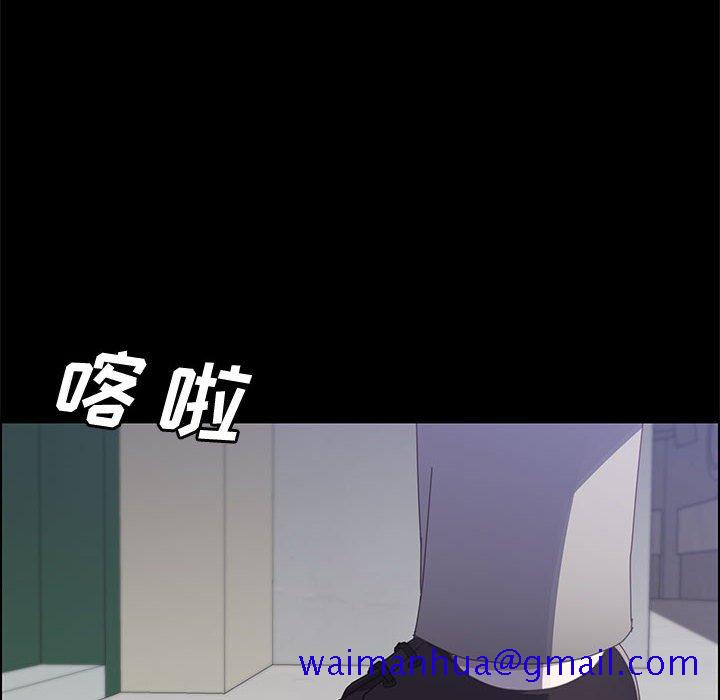 美好的寄宿生活[h漫]韩漫全集-美好的寄宿生活-第45章无删减无遮挡章节图片 