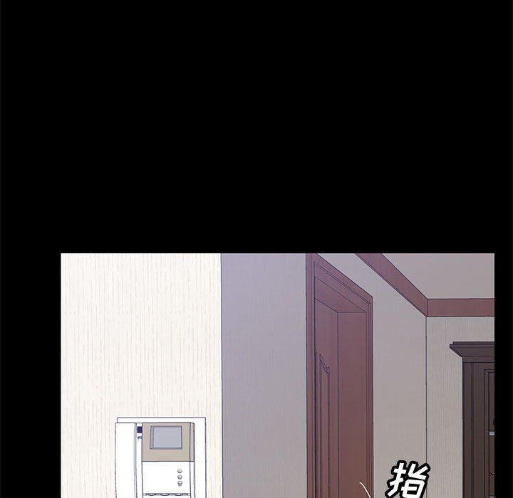 美好的寄宿生活[h漫]韩漫全集-美好的寄宿生活-第45章无删减无遮挡章节图片 
