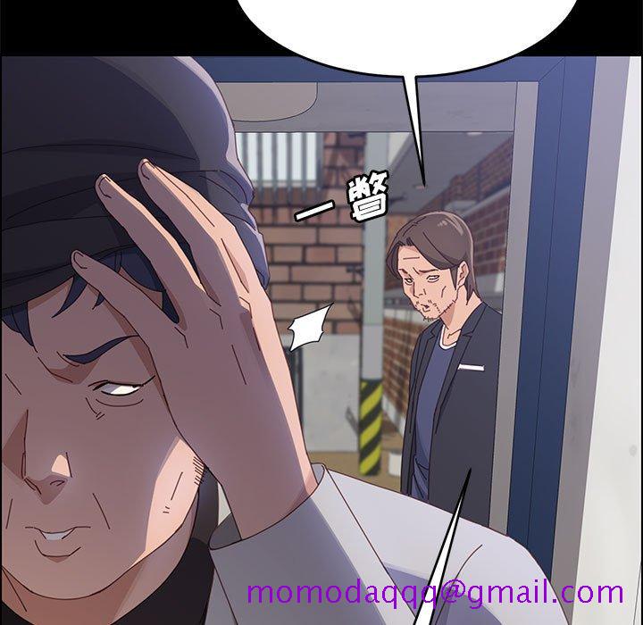 美好的寄宿生活[h漫]韩漫全集-美好的寄宿生活-第45章无删减无遮挡章节图片 