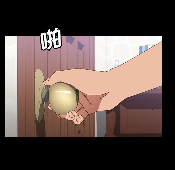 美好的寄宿生活[h漫]韩漫全集-美好的寄宿生活-第45章无删减无遮挡章节图片 