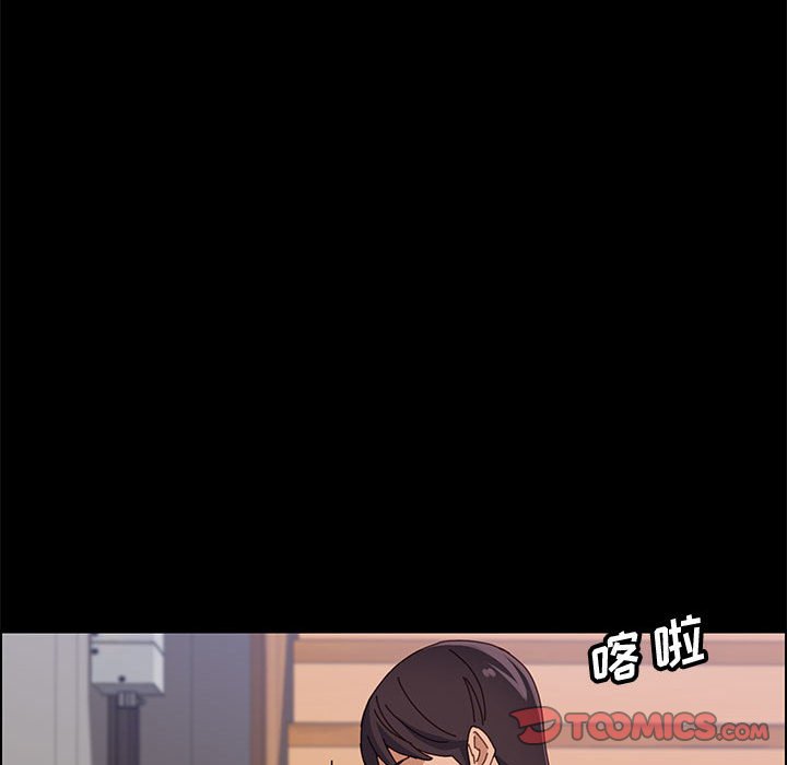 美好的寄宿生活[h漫]韩漫全集-美好的寄宿生活-第47章无删减无遮挡章节图片 