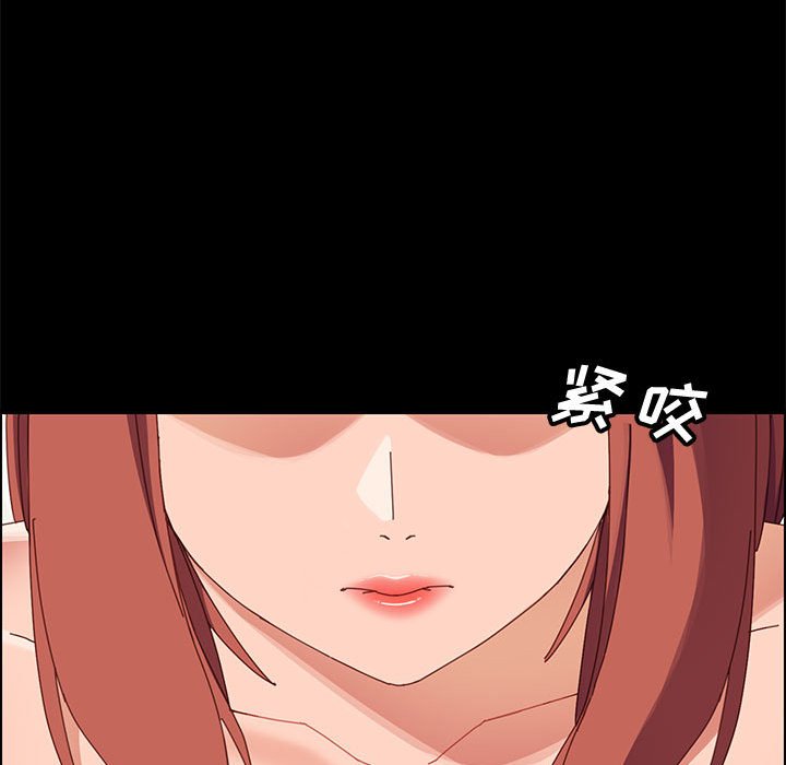 美好的寄宿生活[h漫]韩漫全集-美好的寄宿生活-第47章无删减无遮挡章节图片 