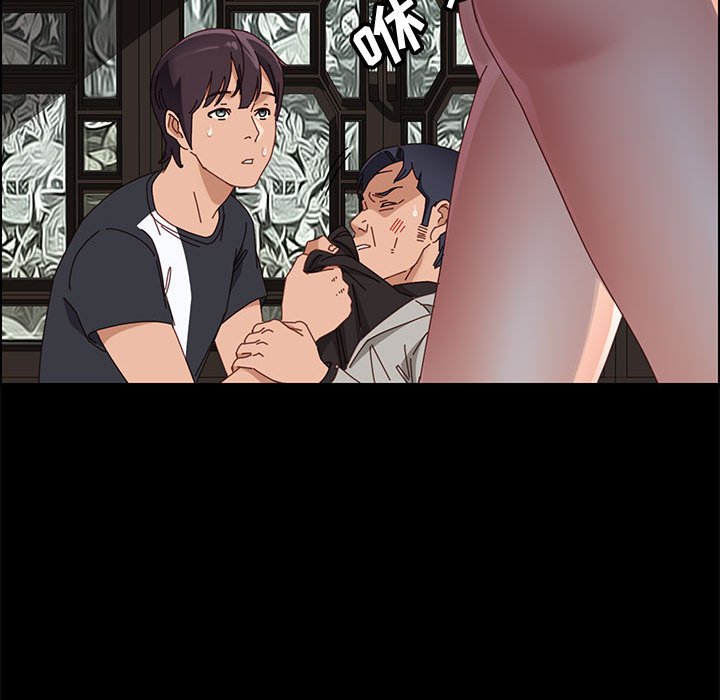 美好的寄宿生活[h漫]韩漫全集-美好的寄宿生活-第47章无删减无遮挡章节图片 