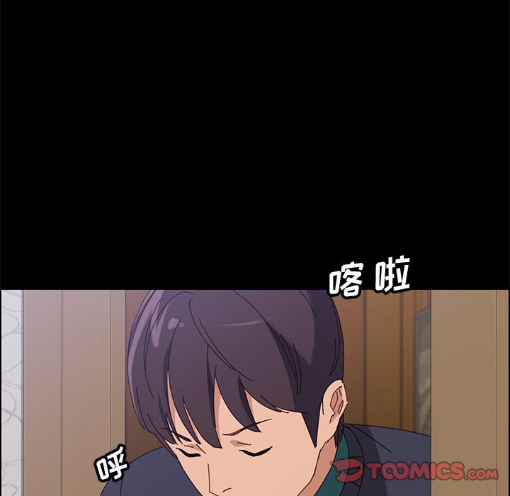 美好的寄宿生活[h漫]韩漫全集-美好的寄宿生活-第47章无删减无遮挡章节图片 