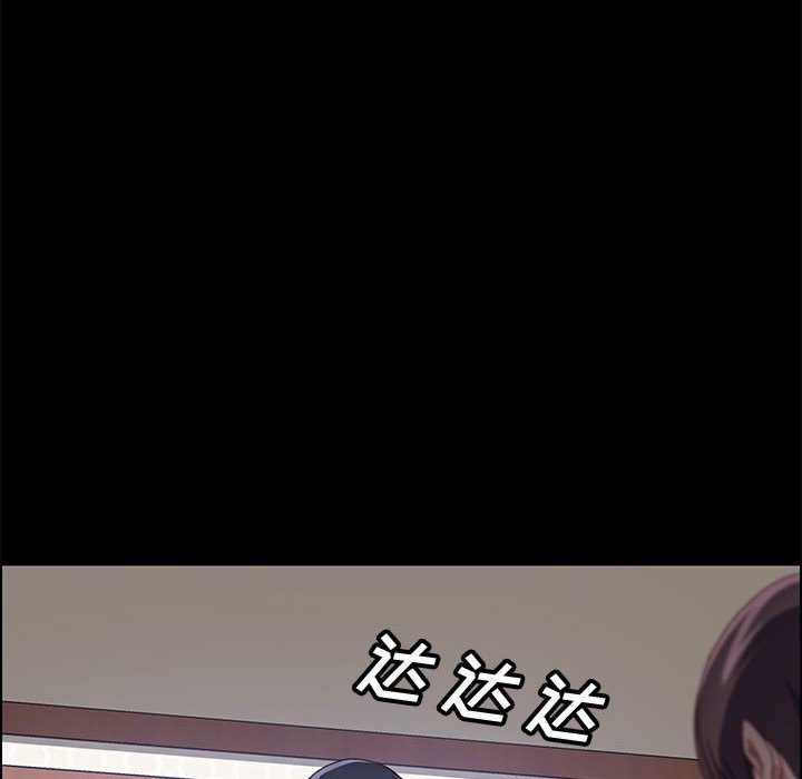 美好的寄宿生活[h漫]韩漫全集-美好的寄宿生活-第47章无删减无遮挡章节图片 