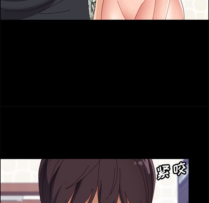 美好的寄宿生活[h漫]韩漫全集-美好的寄宿生活-第47章无删减无遮挡章节图片 