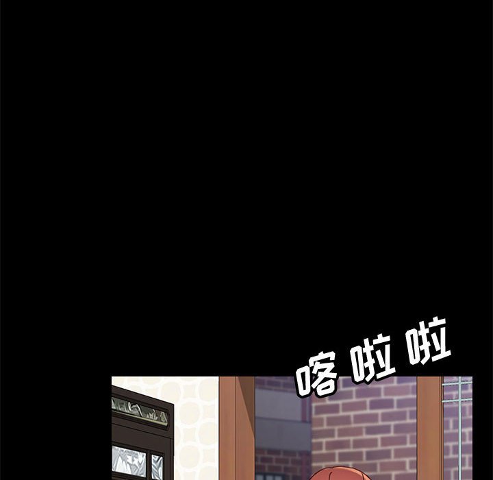 美好的寄宿生活[h漫]韩漫全集-美好的寄宿生活-第47章无删减无遮挡章节图片 