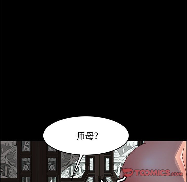 美好的寄宿生活[h漫]韩漫全集-美好的寄宿生活-第47章无删减无遮挡章节图片 